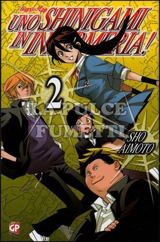 UNO SHINIGAMI IN INFERMERIA! # 2
